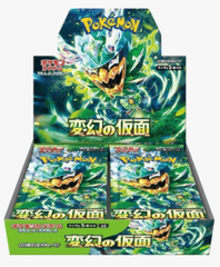 Pokemon Japan: Mask of Change Booster Box